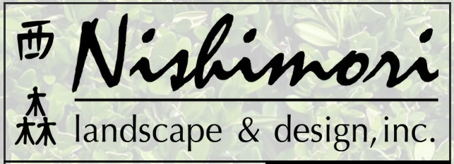 Nishimori Landscape & Design Logo
